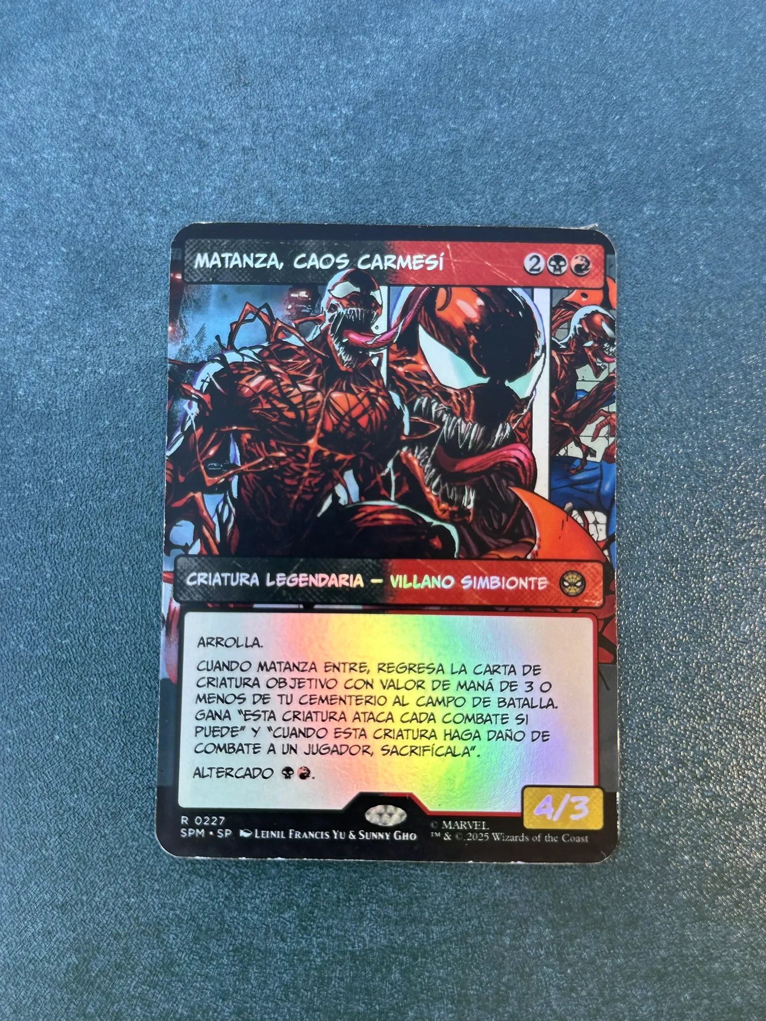 Matanza Proxy